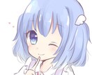可愛いSNSアイコン、可愛い立ち絵描きます 可愛い女の子、可愛いショタ描きます！ イメージ2