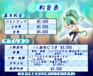 SNS等のアイコン・イラストをお描きします あなたの好き！を詰め込んだキャラクターをお描きします イメージ2