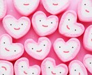 癒し系の雰囲気♡仕事の愚痴の話し相手になります 仕事のストレス、愚痴、イライラ、失敗、何でも話して下さい イメージ4