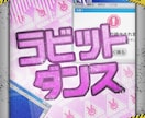 本及び配信ジャケットデザインの装丁デザインします ・同人の表紙依頼や配信ジャケットのデザインします！ イメージ5