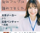 SNSや広告で使えるバナー画像作成します 低価格1500円！誠実に対応いたします！ イメージ4