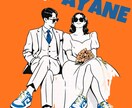 先着5組♡結婚式写真からお洒落線画イラストにします ウェルカムボード・ペーパーアイテム・記念品に◎ イメージ4