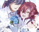 目を引くイラストお描きします 特徴的でバラエティ豊かなイラスト イメージ2