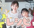 独創性の高いYouTube等のサムネイルを作ります 秒で脳に刺さるデザイン性！クリック率UP！即日納品です！ イメージ8