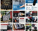 楽天アマゾンなどEC商品画像の制作します EC運営経験者が心を動かす商品ページをまるっと提案 イメージ8