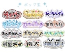 VTuberお名前ロゴ作ります 商用可能な読みやすいネームロゴを制作します！ イメージ5