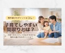 バナー/LP/インスタ投稿画像作成します 想いが伝わる、やさしいWEBデザイン✨ イメージ2