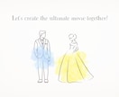 みんなの記憶に残るムービーを作成します ご夫婦の一生の最高な思い出になるお手伝いを イメージ1