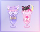 あなたの概念パフェ描きます Vtuberさんにぴったり♪まるでコラボカフェ気分! イメージ3