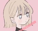 お試し1分大歓迎✨28歳がお話聞きます ✨暇電大歓迎✨ささいなことからヘビーなことまで♪ イメージ1