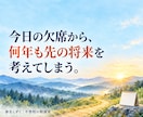 子の不登校克服を支えたカウンセラーが相談にのります 調べるほど迷う夜。相談支援3,000件超×我が子の不登校経験 イメージ7
