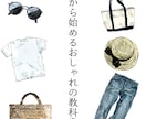 チラシやフライヤーを制作いたします 美術講師の経験を活かしデザインに落とし込みます イメージ4