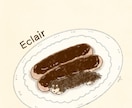 ほっこりパンなどの食べ物を描きます 〜ペット(看板犬・猫など)を添えることもできます！〜 イメージ7