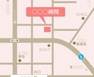 住所のみでシンプルな地図をお作りします 《商用可》WEB用または資料用の地図・案内図を制作します イメージ3