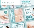デザイナーがインスタの投稿デザインを作成します インスタ万アカ運用者のデザイナーがCanvaでテンプレを作成 イメージ7
