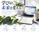 想いが伝わるSNS投稿画像を制作します あなたの想いを大切に、一枚一枚丁寧に仕上げます イメージ5