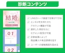 LINE構築・運用のお悩みご相談承ります Lステップ・エルメ構築｜LINE運用のご相談承ります！ イメージ6