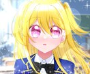 キラキラなイラスト描きます アイコン、1枚絵等！！ご希望に沿ったイラストを制作します！ イメージ2