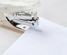 仕事の悩みを霊感☆タロットで解決に導く鑑定をします 【24時間以内】仕事運・転職・職場の人間関係を明るい未来へ！ イメージ6