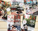 インパクトある年賀状。「雑誌の表紙風」作ります 表紙だけなの？中が読みたい！という声多数。雑誌表紙風年賀状。 イメージ1