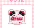 ぷっくり可愛い量産ネームボード作ります ぷっくり可愛い文字で推し活を楽しもう！ イメージ8