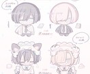 二頭身デフォルメイラスト作成します あなたのオリジナルキャラクターをデフォルメに！ イメージ2
