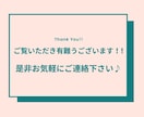 YouTube/対談/企業PR等 ☆動画編集します 様々なジャンルやイメージに合わせて編集します♪ イメージ4