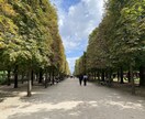 新しくパリに引っ越してくる方お手伝いいたします パリの生活全般の疑問にお答えいたします♪ イメージ4