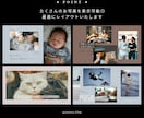 生まれてから結婚式当日までの日数をカウントします お急ぎ納品対応◎ 写真枚数・修正無制限！DVD化無料対応 イメージ4