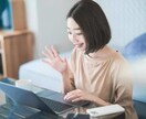自己・他己分析のお手伝いをします 人を変えるより自分が変わった方が人生は楽しい！！ イメージ1