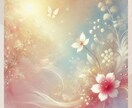 片思い♡あの人の気持ち視ます 片思いの相手の気持ちを読み取り、お伝えします。 イメージ1