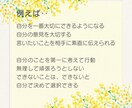 頑張る女性のお疲れな心を癒すヒーリングします 頑張る女性がほっとするヒーリング心を癒します イメージ3