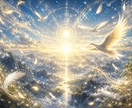 マヤ暦❣️今は良い時？悪い時？【今の流れ】みます 人生の地図✨何をすれば良いかわかる◎運気ＵＰのポイント伝授♪ イメージ8