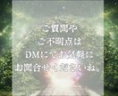 ライオンズゲート期間。インナーチャイルド瞑想します 宇宙エネルギーを最大化する自分と繋がる瞑想イメージワーク。 イメージ10