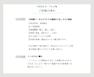 大人可愛い♪おしゃれなSNSアイコン作成します 商用利用可！挿絵やwebページなどのご用途にも イメージ8