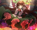 イラスト制作いたします あなたのイメージを具体的なものにします！！ イメージ4