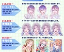目を惹く貴方だけのアイコン描きます 艶カラフルなイラストででパキッとした強い印象を与えられます イメージ6
