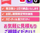スピード✨切り抜きショート動画制作します 配信者様＆Vtuber様の切り抜き編集何でも承ります！ イメージ2