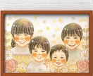 お祝いに大人気♡思い出をやさしい水彩似顔絵にします ♡家族似顔絵/プレゼント/還暦・古希・米寿祝い/記念日にも◎ イメージ7