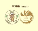 おいしさ伝えるスイーツイラスト描きます 思わず手に取りたくなるようなスイーツイラスト イメージ7