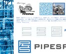 本質を抽出。媒体を問わず機能するロゴを制作します 27年の実績。入念な分析で概念を統合し自ら語るロゴを構築 イメージ3