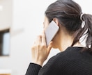 現状を変えたいあなたのお話お聞きします 頭の中を整理して前に進みたい方お電話ください♪ イメージ3
