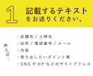 簡単3STEP!あなたに素敵な名刺をつくります 観光業で培ったたくさんの人の目に触れるデザインをお届け！ イメージ3