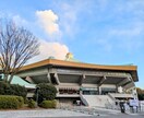 アイドルオタクがあなたの✨推し活話✨聞きます アイドルの推しがいるあなたの楽しさも苦しさも受け止めます！ イメージ5