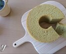 シフォンケーキのことなら何でもお答え致します もう失敗なんて怖くない！ふわっふわのシフォンケーキを作ろう！ イメージ2