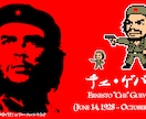 あなたの似顔絵アイコンをドット絵で描きます キャリア20年のドット絵作家が貴方をドット絵で描きます。 イメージ5
