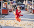 全写真レタッチご提出★番傘＆小物持参で撮影します 100件以上の豊富な実績！思い出に残る写真をご提供します！ イメージ5