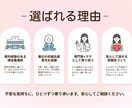 妊娠・授乳・育児のお悩みをサポートします 産科経験のある現役看護師ママが妊娠・育児の不安に寄り添います イメージ3