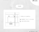 ショップカードを作成します 100枚印刷込み｜送料無料｜ボタニカルカラー｜ショップカード イメージ7