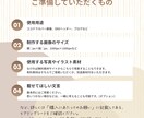 SNSヘッダー・ココナラカバー画像製作します 親しみやすく安心感のあるデザイン！副業や趣味にぴったり！！ イメージ3